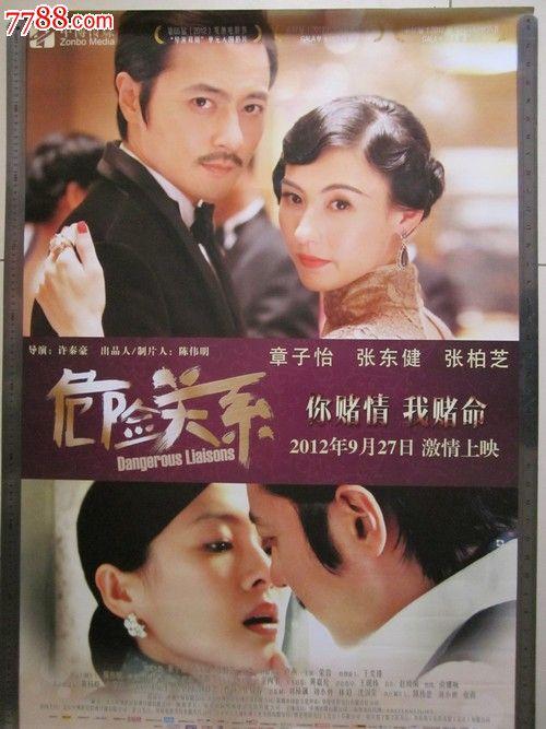 代办玛丽芒特加利福尼亚大学文凭毕业证